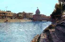 نهر الحسينية