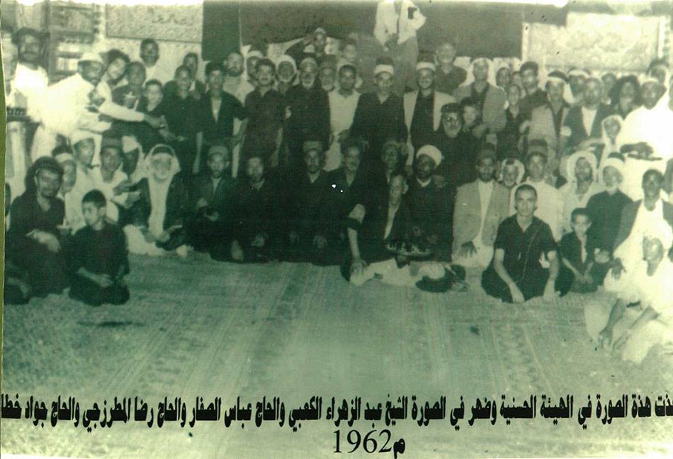 الشيخ عبد الزهره الكعبي عام 1962 في الهيئة الحسنية